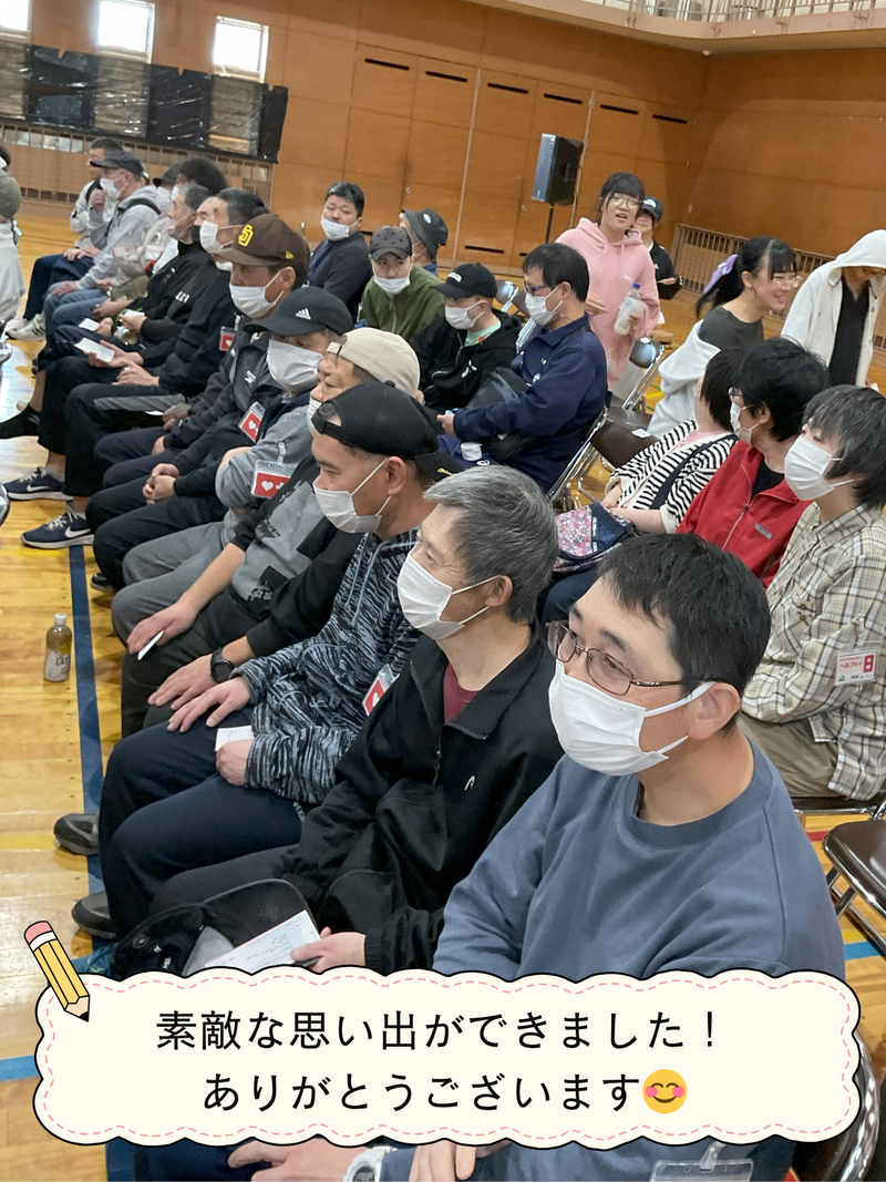 みちプロ参加者お写真